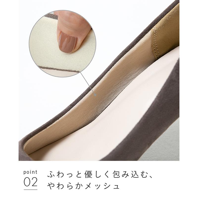 パンプス 歩きやすい 痛くない 靴 レディース 走れる 黒 ヒール 送料無料 | menue | 26
