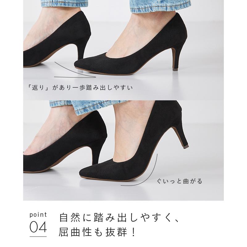 パンプス 歩きやすい 痛くない 靴 レディース 走れる 黒 ヒール 送料無料 | menue | 28