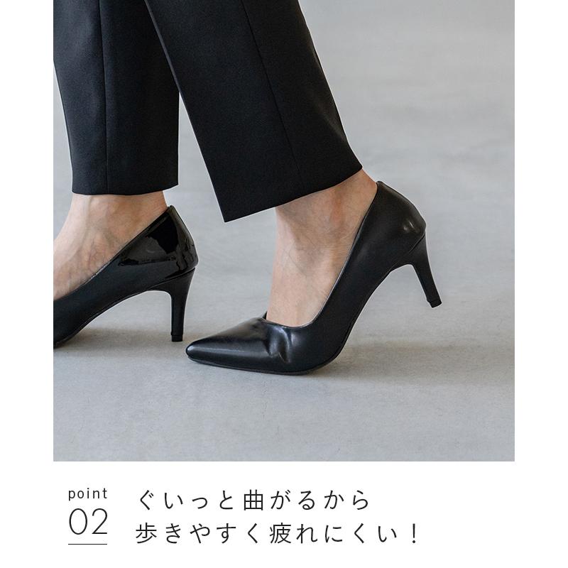 welleg（ウェレッグ） パンプス 走れる 痛くない レディース 7cmヒール