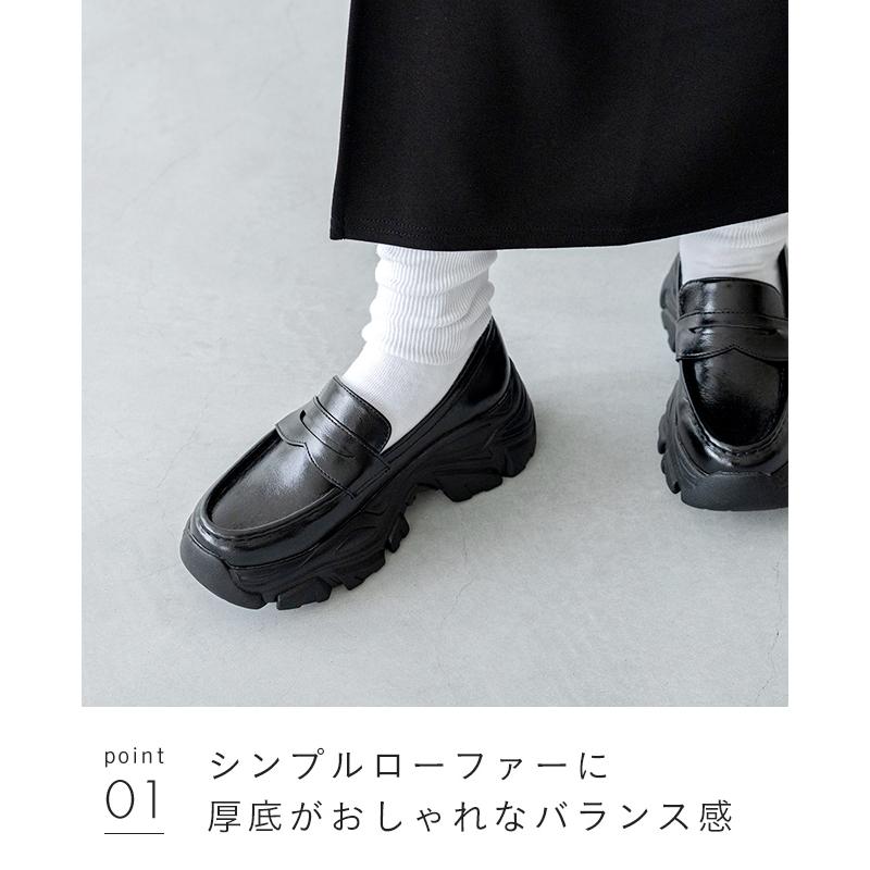 ローファースニーカー スニーカーローファー レディース ローファー スニーファー 厚底 送料無料 一部5月20日頃発送予定 | menue | 17