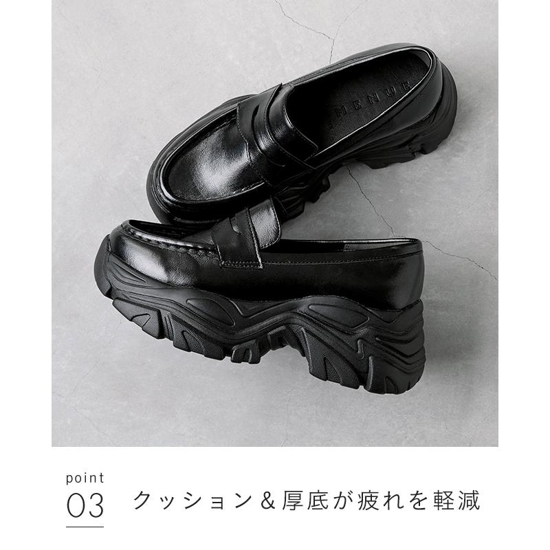 menue（メヌエ） ローファー 履きやすい レディース ボリュームソール