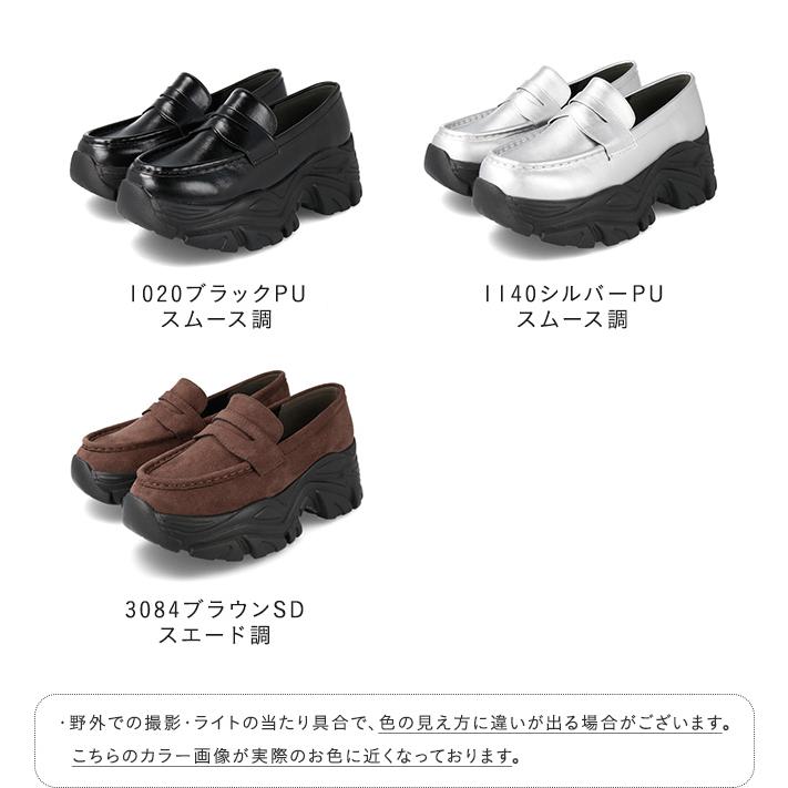 ローファースニーカー スニーカーローファー レディース ローファー スニーファー 厚底 送料無料 一部5月20日頃発送予定 | menue | 04