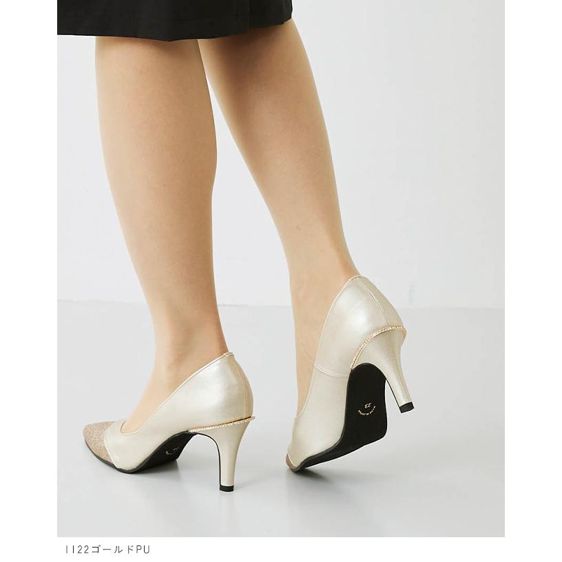 パンプス 走れる 履きやすい 痛くない ピンヒール 7cm ポインテッドトゥ グリッター 日本製 結婚式 卒業式 入学式 パーティ 送料無料 | welleg | 13