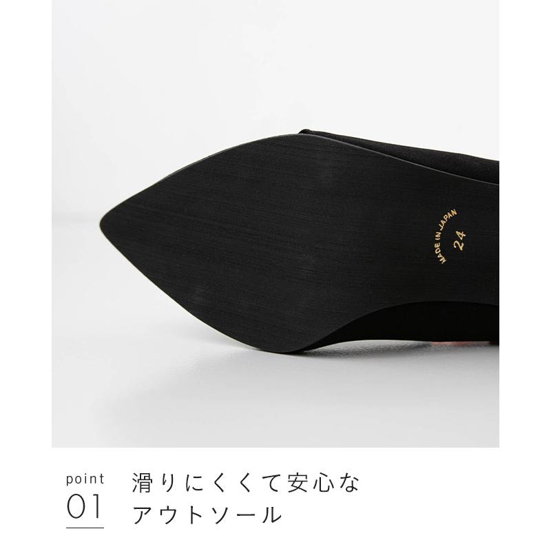パンプス 走れる 履きやすい 痛くない ピンヒール 7cm ポインテッドトゥ グリッター 日本製 結婚式 卒業式 入学式 パーティ 送料無料 | welleg | 17