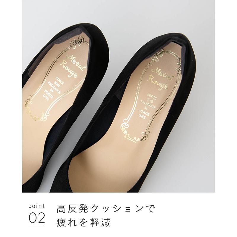 パンプス 走れる 履きやすい 痛くない ピンヒール 7cm ポインテッドトゥ グリッター 日本製 結婚式 卒業式 入学式 パーティ 送料無料 | welleg | 18