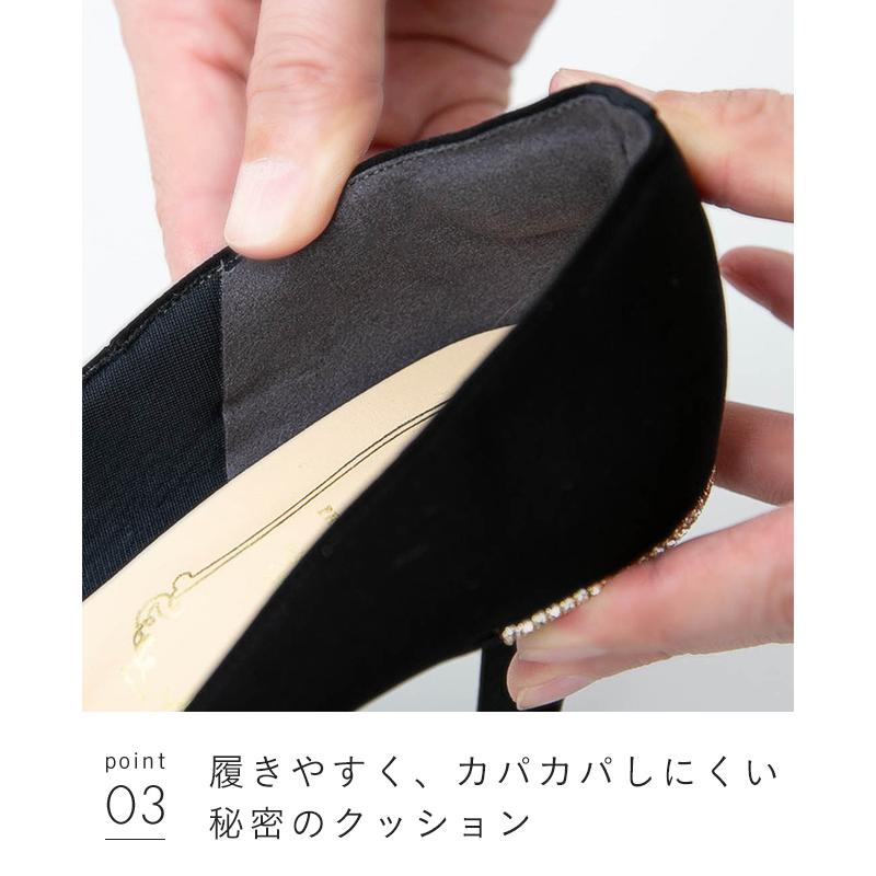 パンプス 走れる 履きやすい 痛くない ピンヒール 7cm ポインテッドトゥ グリッター 日本製 結婚式 卒業式 入学式 パーティ 送料無料 | welleg | 19