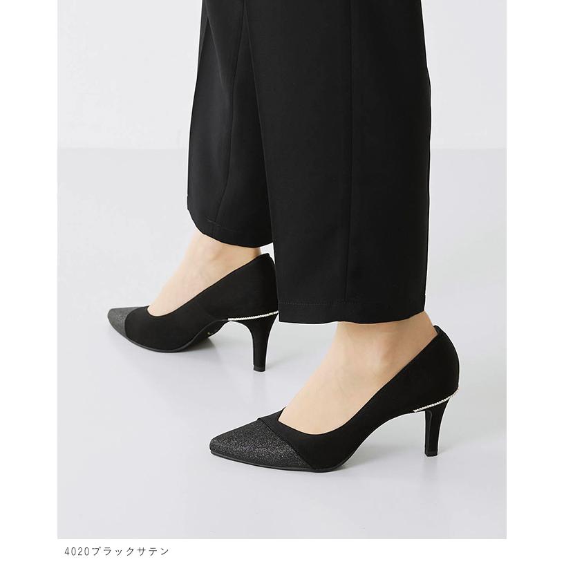 パンプス 走れる 履きやすい 痛くない ピンヒール 7cm ポインテッドトゥ グリッター 日本製 結婚式 卒業式 入学式 パーティ 送料無料 | welleg | 07