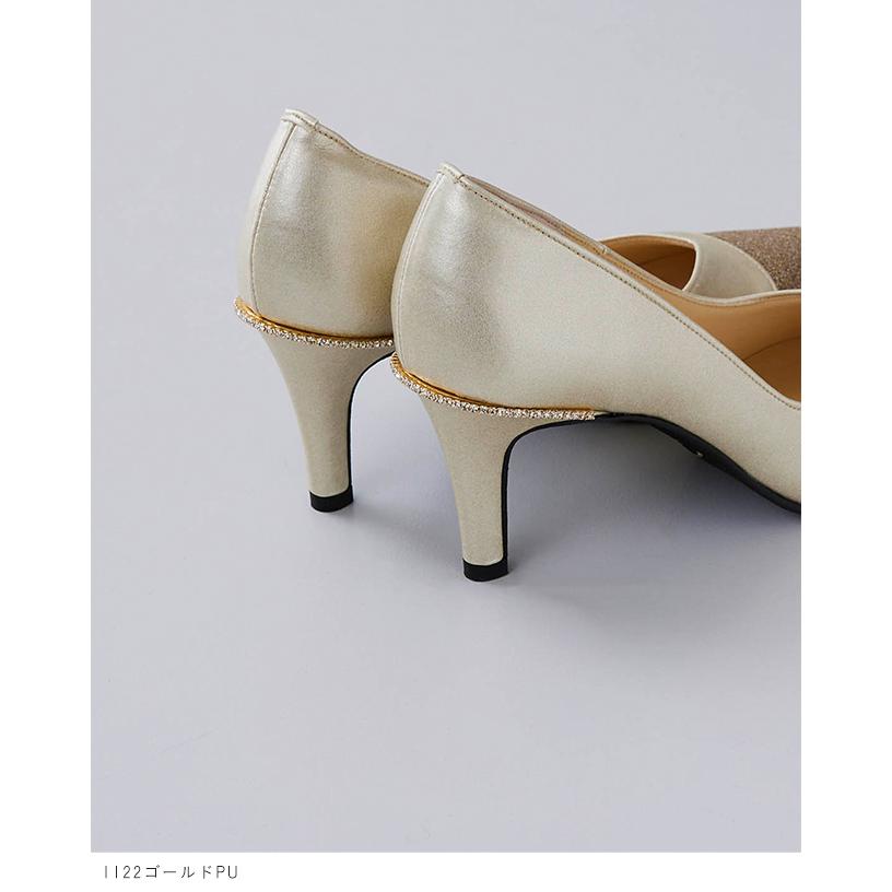 パンプス 走れる 履きやすい 痛くない ピンヒール 7cm ポインテッドトゥ グリッター 日本製 結婚式 卒業式 入学式 パーティ 送料無料 | welleg | 12