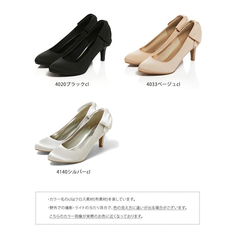 welleg パンプス レディース 痛くない 黒 ブラック ピンヒール welleg パンプス レディース 痛くない 黒 ブラック ピンヒール