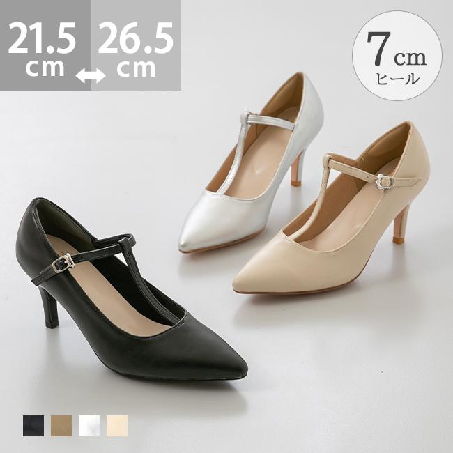 menue パンプス 歩きやすい 痛くない 7cm ピンヒール ポイン menue パンプス 歩きやすい 痛くない 7cm ピンヒール ポイン
