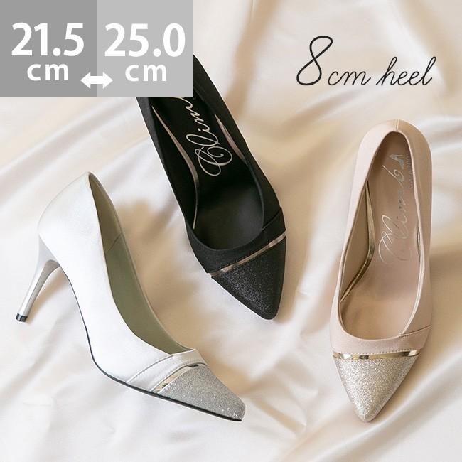 menue（メヌエ） パンプス 痛くない 靴 レディース 歩きやすい 大きい