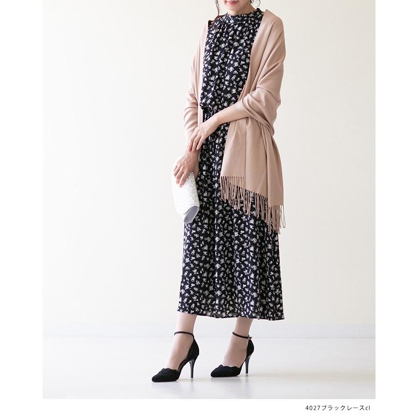 パンプス レディース 痛くない 歩きやすい 9cmヒール 幅広 3e ポインテッドトゥ ストラップ 結婚式 パーティ 送料無料 6/19 9:59マデ 6,390円 | welleg | 12
