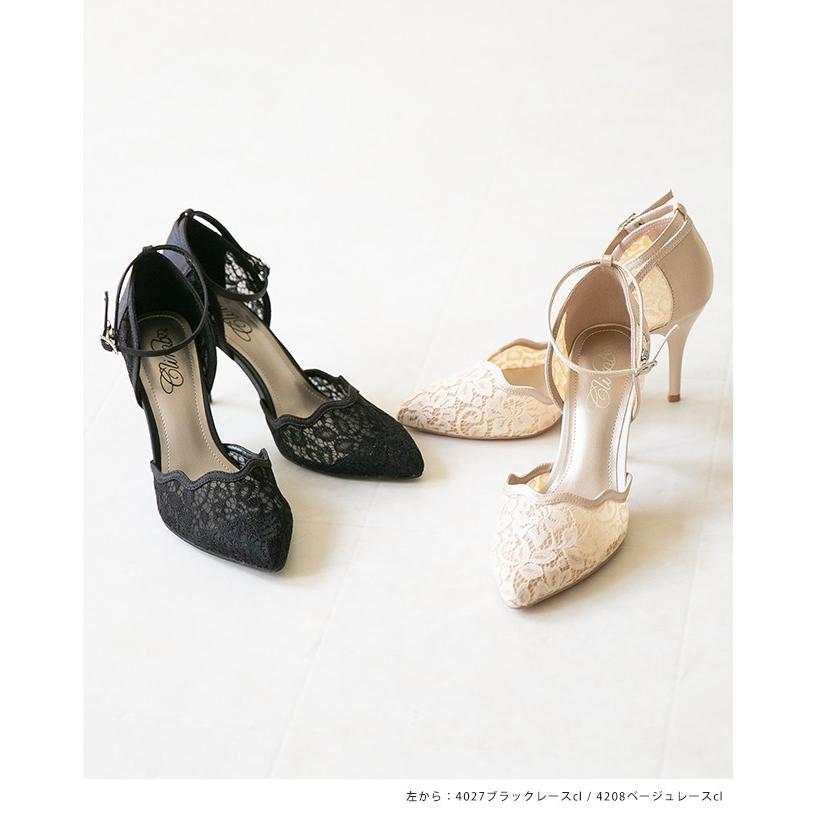 パンプス レディース 痛くない 歩きやすい 9cmヒール 幅広 3e ポインテッドトゥ ストラップ 結婚式 パーティ 送料無料 6/19 9:59マデ 6,390円 | welleg | 18
