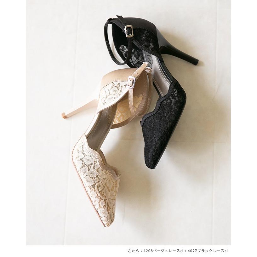 パンプス レディース 痛くない 歩きやすい 9cmヒール 幅広 3e ポインテッドトゥ ストラップ 結婚式 パーティ 送料無料 6/19 9:59マデ 6,390円 | welleg | 04