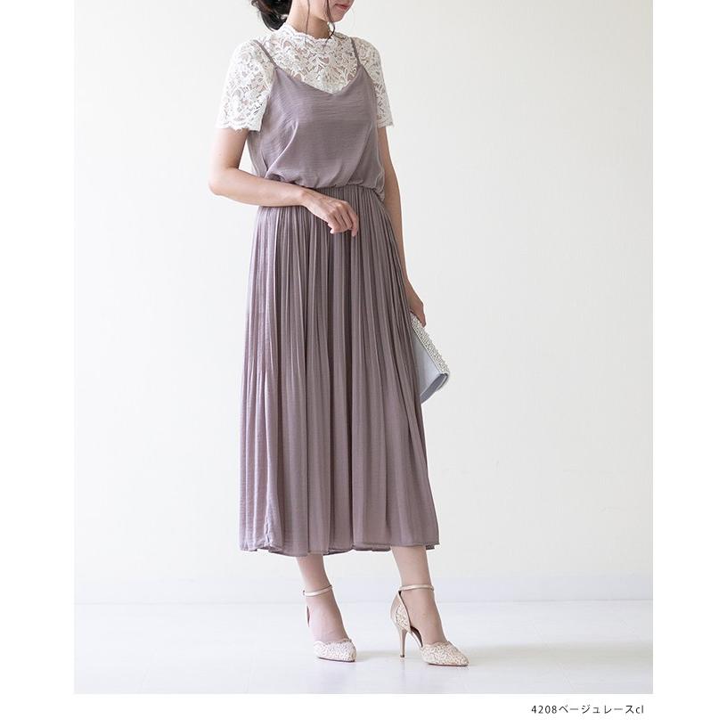 パンプス レディース 痛くない 歩きやすい 9cmヒール 幅広 3e ポインテッドトゥ ストラップ 結婚式 パーティ 送料無料 6/19 9:59マデ 6,390円 | welleg | 05