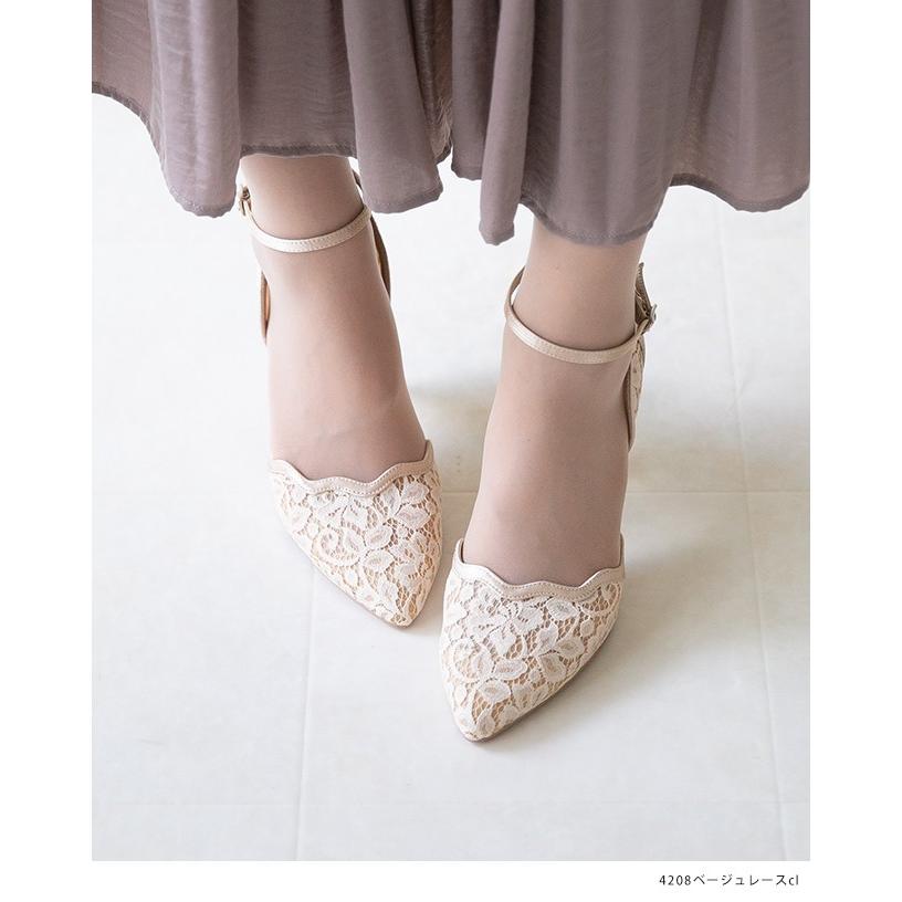 パンプス レディース 痛くない 歩きやすい 9cmヒール 幅広 3e ポインテッドトゥ ストラップ 結婚式 パーティ 送料無料 6/19 9:59マデ 6,390円 | welleg | 06