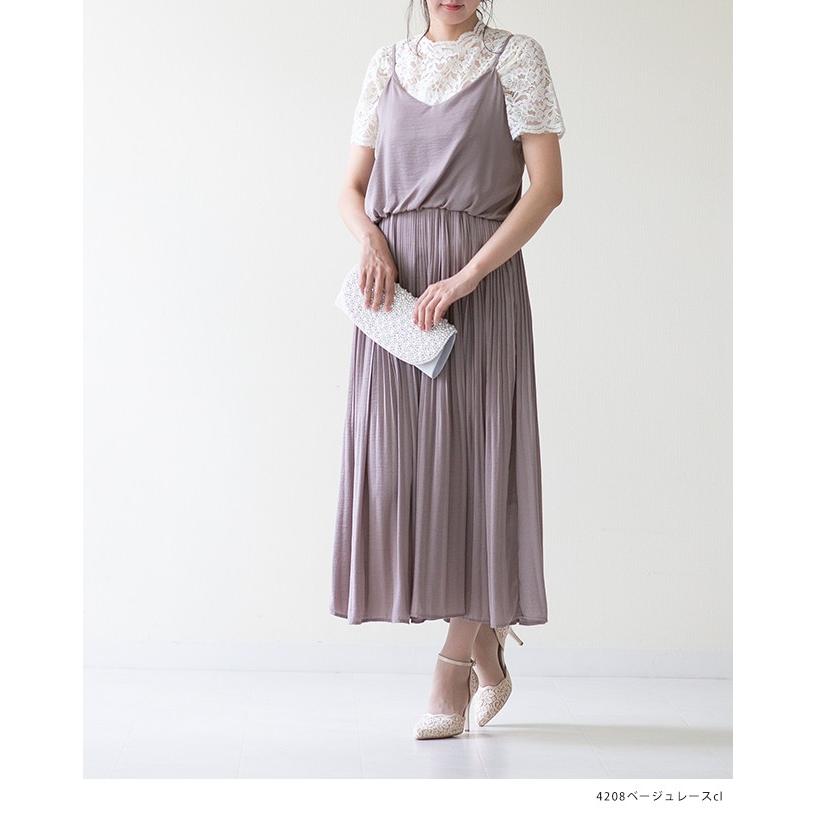 パンプス レディース 痛くない 歩きやすい 9cmヒール 幅広 3e ポインテッドトゥ ストラップ 結婚式 パーティ 送料無料 6/19 9:59マデ 6,390円 | welleg | 09