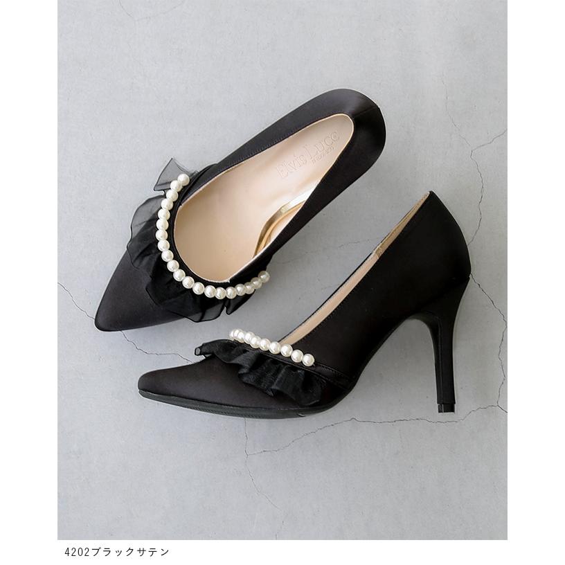 【新品未使用】押し跡あり　ハンギシ サテン ミント 9cmヒール【38.5】 新品未使用】押し跡あり ハンギシ サテン ミント 9cmヒール【38.5