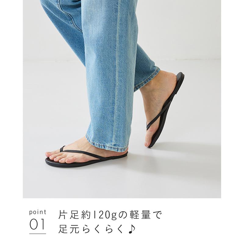 ビーチサンダル サンダル レディース 浴衣 痛くない ぺたんこトングサンダル 3e 海 夏 メール便対象商品 メール便送料0円 9/18 9:59マデ 1,999円 | menue | 28
