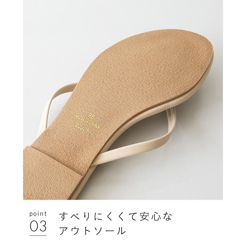 ビーチサンダル サンダル レディース 浴衣 痛くない ぺたんこトングサンダル 3e 海 夏 メール便対象商品 メール便送料0円 9/18 9:59マデ 1,999円 | menue | 30