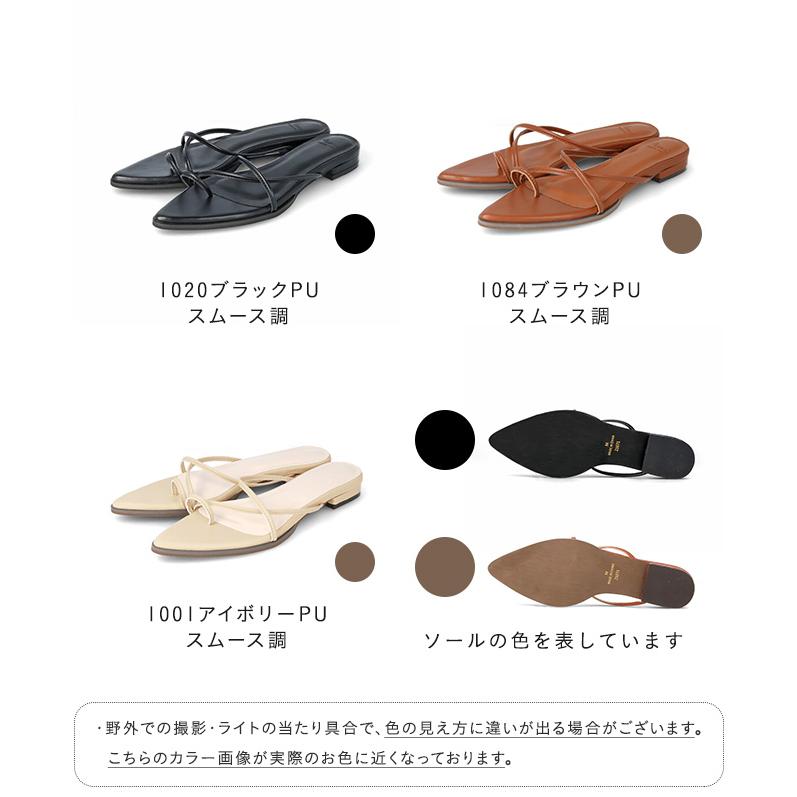 menue（メヌエ） ミュール サンダル レディース ポインテッドトゥ