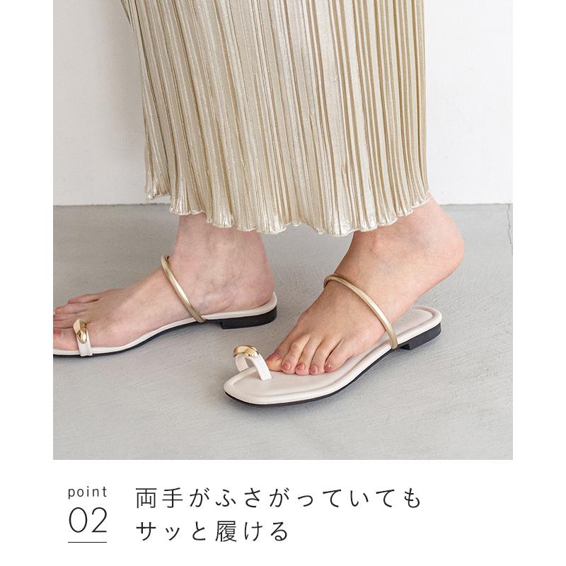 サンダル レディース トングサンダル 痛くない 送料無料 9/18 9:59マデ 2,599円 | menue | 19