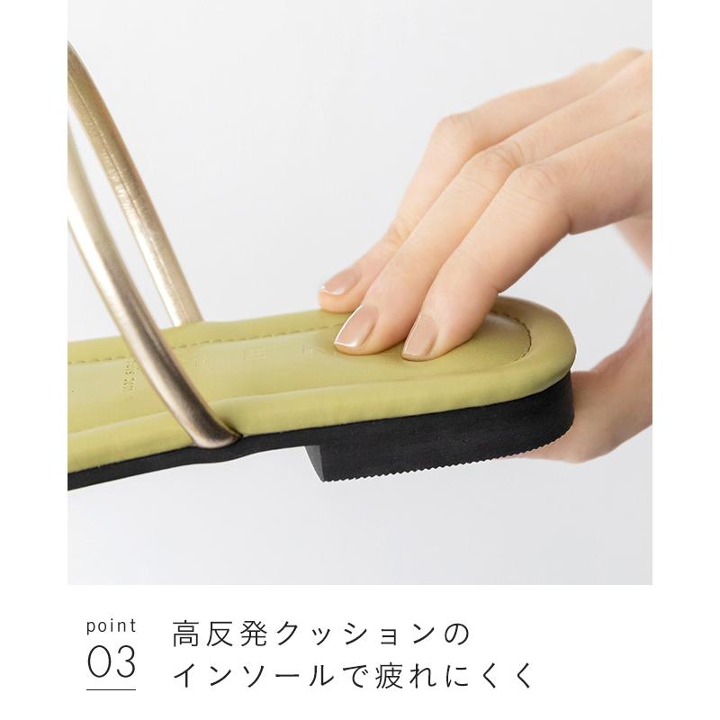 サンダル レディース トングサンダル 痛くない 送料無料 9/18 9:59マデ 2,599円 | menue | 20