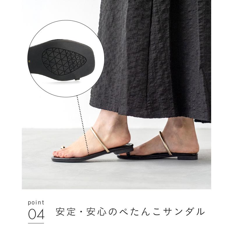 サンダル レディース トングサンダル 痛くない 送料無料 9/18 9:59マデ 2,599円 | menue | 21