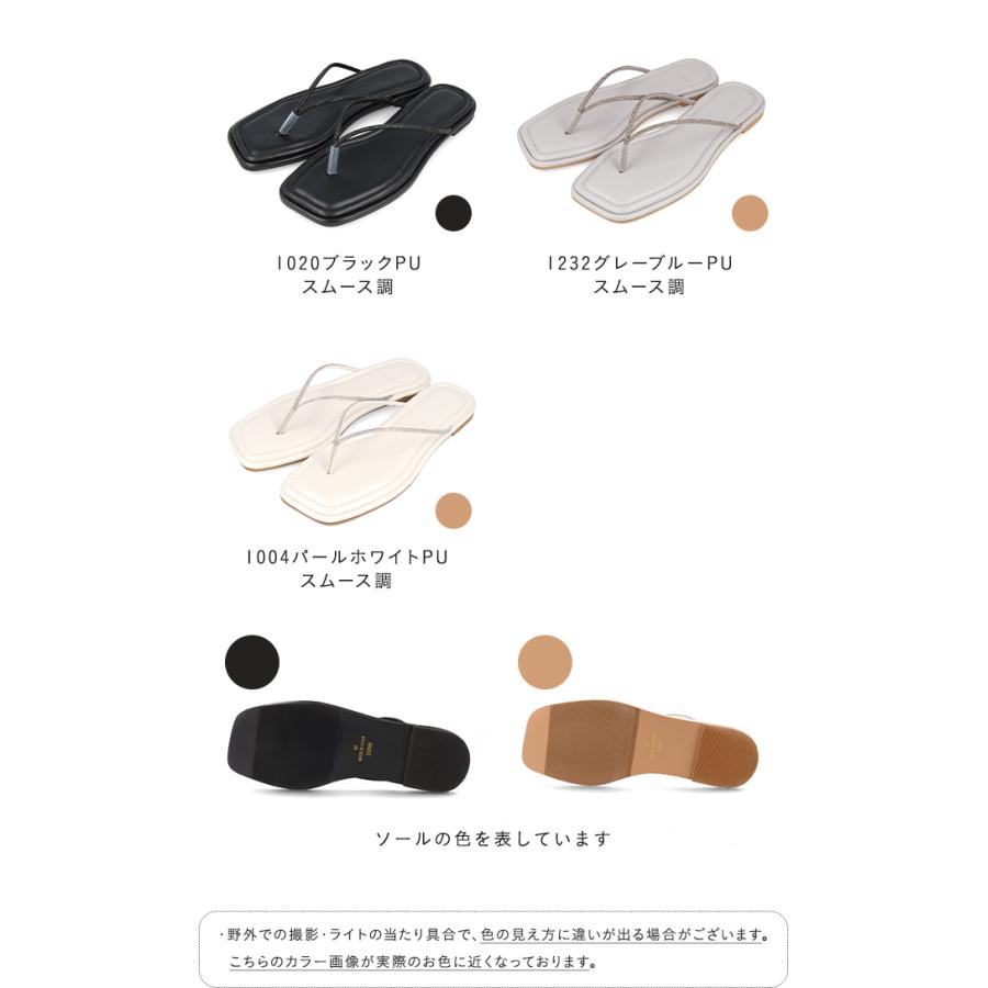 サンダル レディース 浴衣 フラット 高反発 クッション 痛くない 歩きやすい スクエアトゥ 黒 靴 送料無料 9/18 9:59マデ 1,700円 | welleg | 01