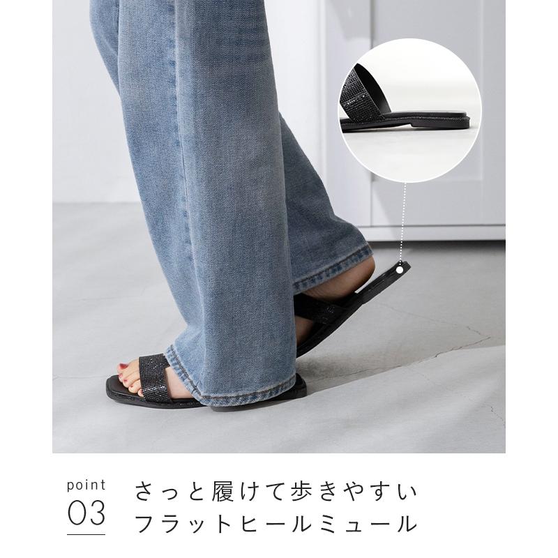 menue（メヌエ） サンダル レディース ミュール スリッパ つっかけ