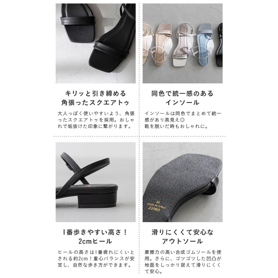 サンダル レディース 夏 ローヒール 歩きやすい 送料無料 8/20 9:59マデ 2,999円 | welleg | 24