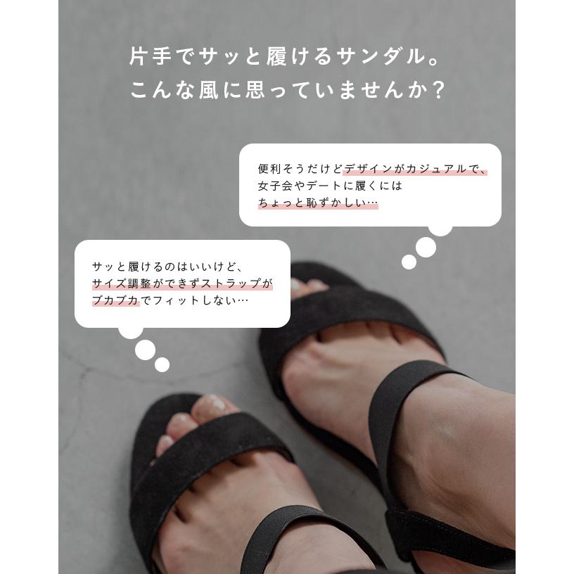 サンダル レディース 夏 ローヒール 歩きやすい 送料無料 8/20 9:59マデ 2,999円 | welleg | 11