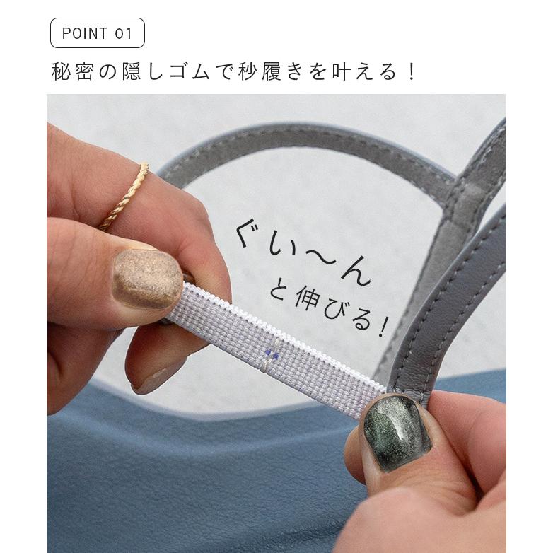 サンダル レディース 夏 ローヒール 歩きやすい 送料無料 8/20 9:59マデ 2,999円 | welleg | 12