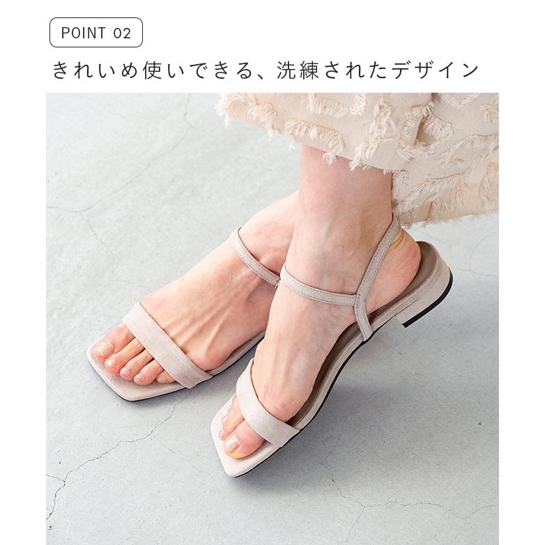 サンダル レディース 夏 ローヒール 歩きやすい 送料無料 8/20 9:59マデ 2,999円 | welleg | 13