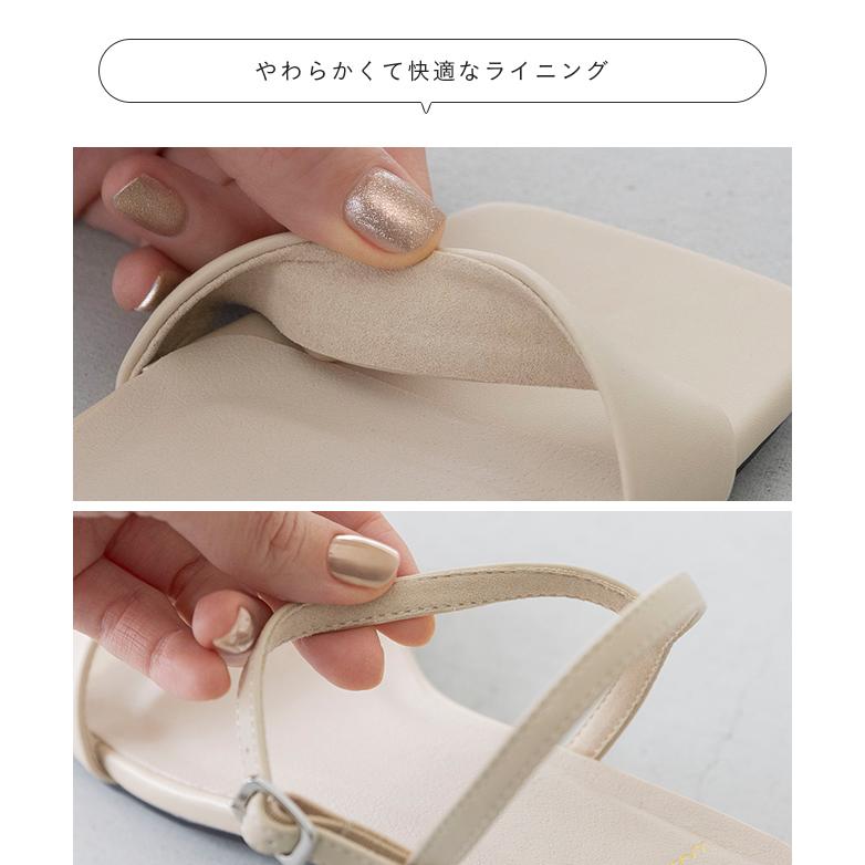 サンダル レディース 夏 ローヒール 歩きやすい 送料無料 8/20 9:59マデ 2,999円 | welleg | 16