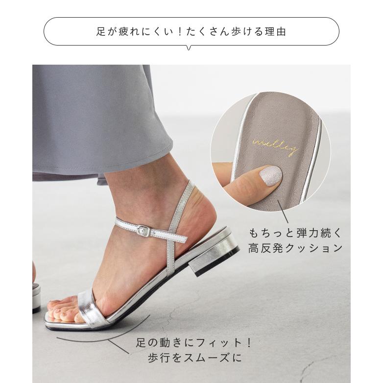 サンダル レディース 夏 ローヒール 歩きやすい 送料無料 8/20 9:59マデ 2,999円 | welleg | 17