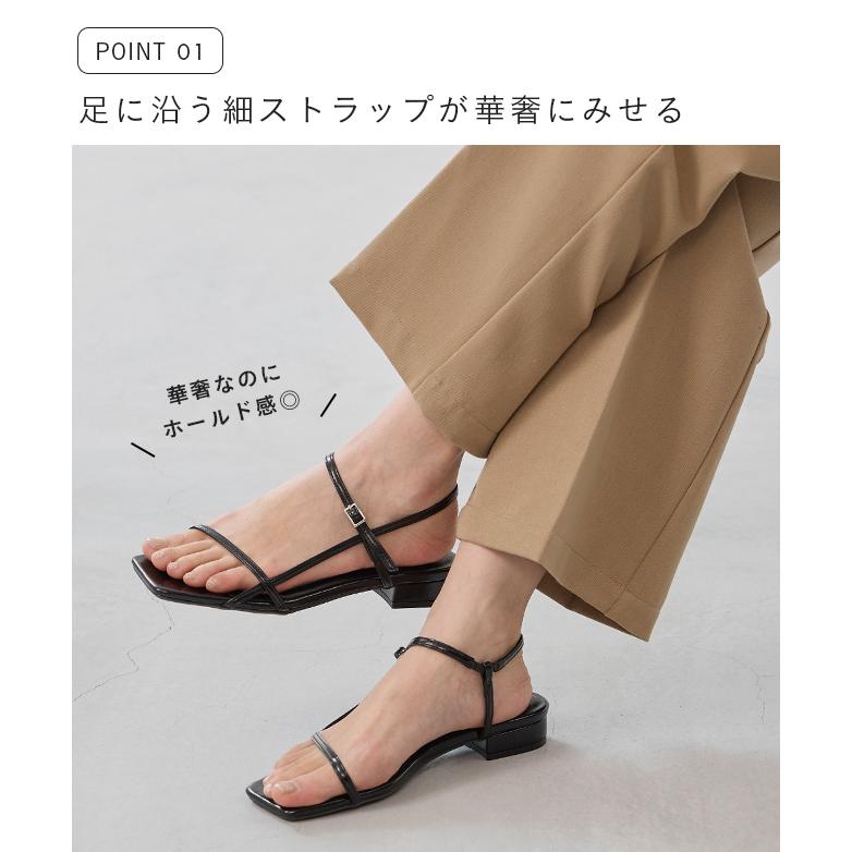 ストラップサンダル 脱げない レディース 浴衣 サンダル ローヒール 痛くない 歩きやすい スクエアトゥ 送料無料 8/20 9:59マデ 1,700円 | welleg | 07