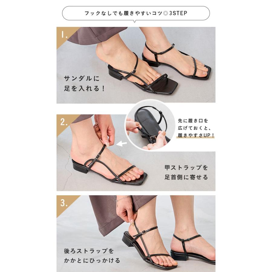ストラップサンダル 脱げない レディース 浴衣 サンダル ローヒール 痛くない 歩きやすい スクエアトゥ 送料無料 8/20 9:59マデ 1,700円 | welleg | 11