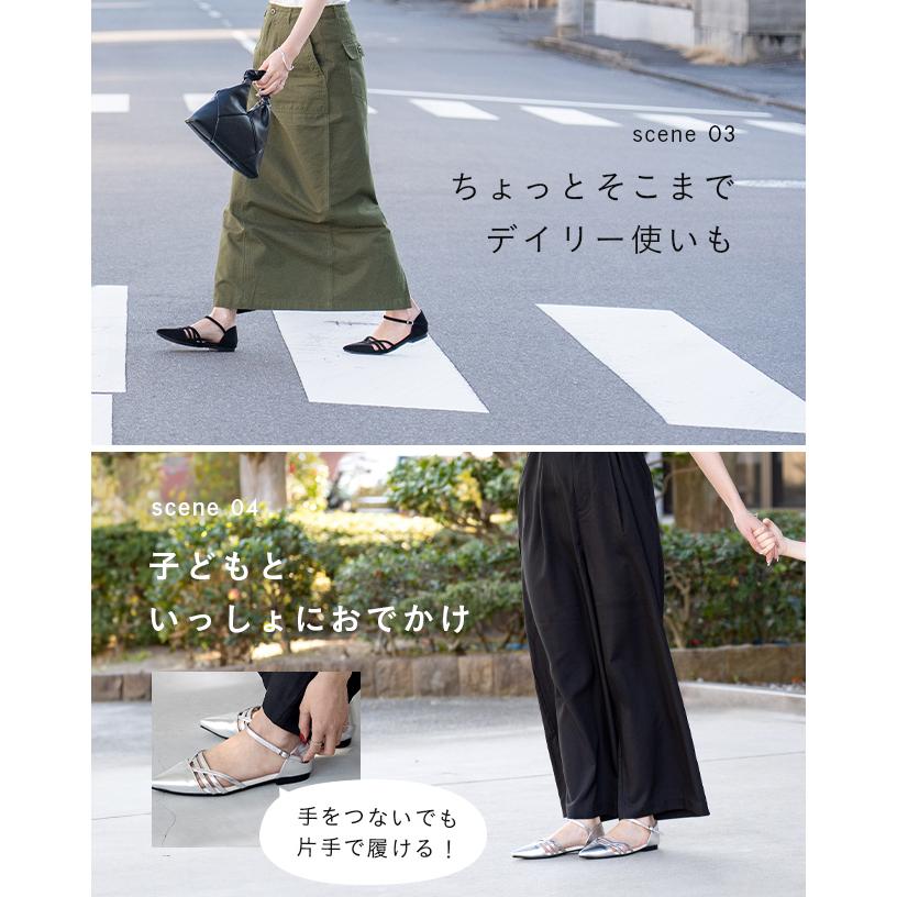 サンダル レディース 夏 歩きやすい ストラップ 送料無料 8/20 9:59マデ 2,399円 | welleg | 13