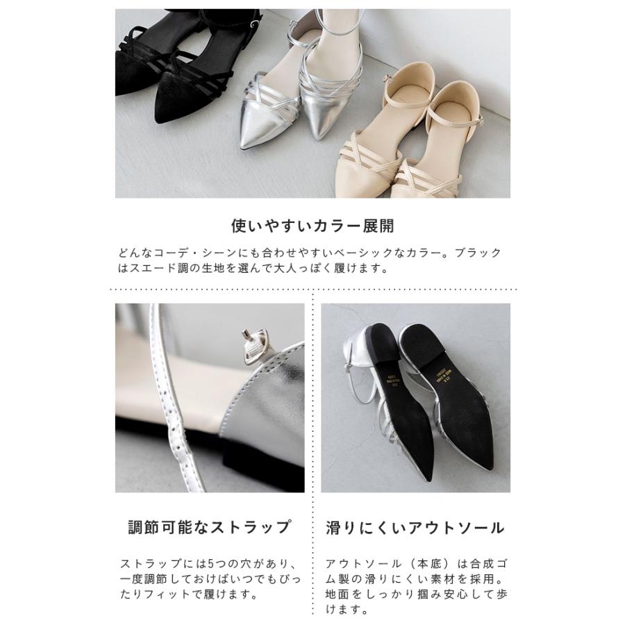 サンダル レディース 夏 歩きやすい ストラップ 送料無料 8/20 9:59マデ 2,399円 | welleg | 19