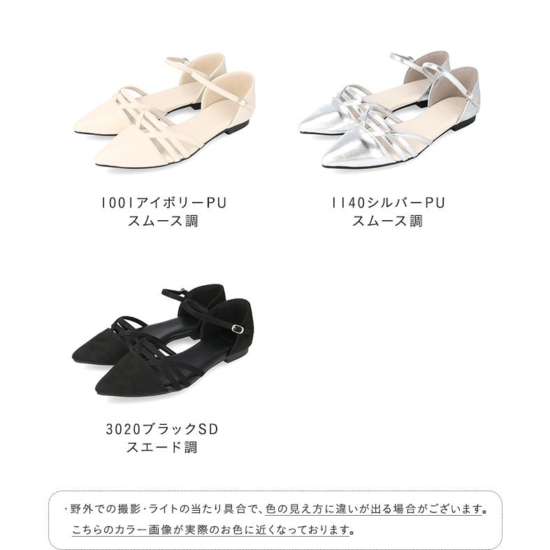 サンダル レディース 夏 歩きやすい ストラップ 送料無料 8/20 9:59マデ 2,399円 | welleg | 04