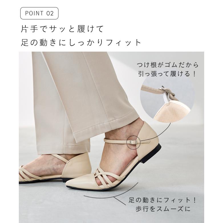 サンダル レディース 夏 歩きやすい ストラップ 送料無料 8/20 9:59マデ 2,399円 | welleg | 08