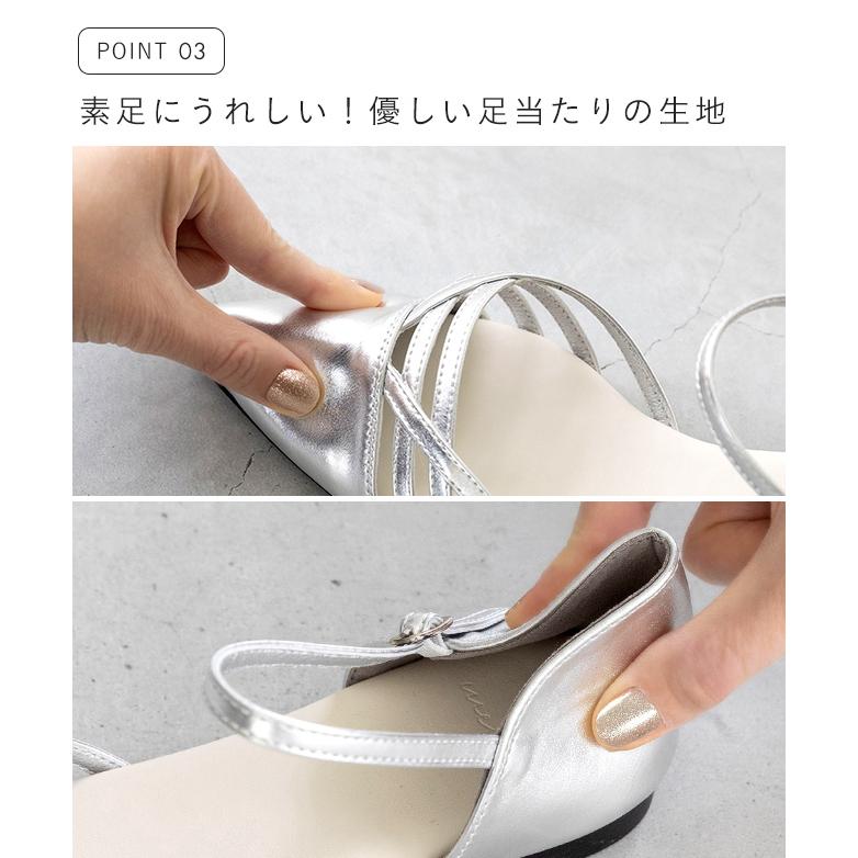 サンダル レディース 夏 歩きやすい ストラップ 送料無料 8/20 9:59マデ 2,399円 | welleg | 09