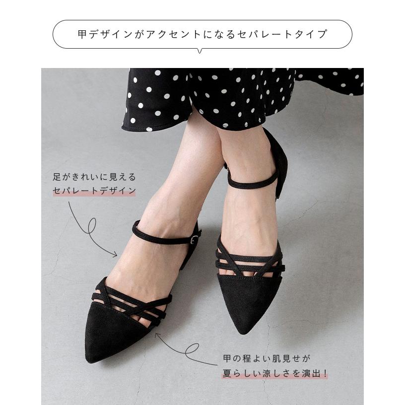 サンダル レディース 夏 歩きやすい ストラップ 送料無料 8/20 9:59マデ 2,399円 | welleg | 10