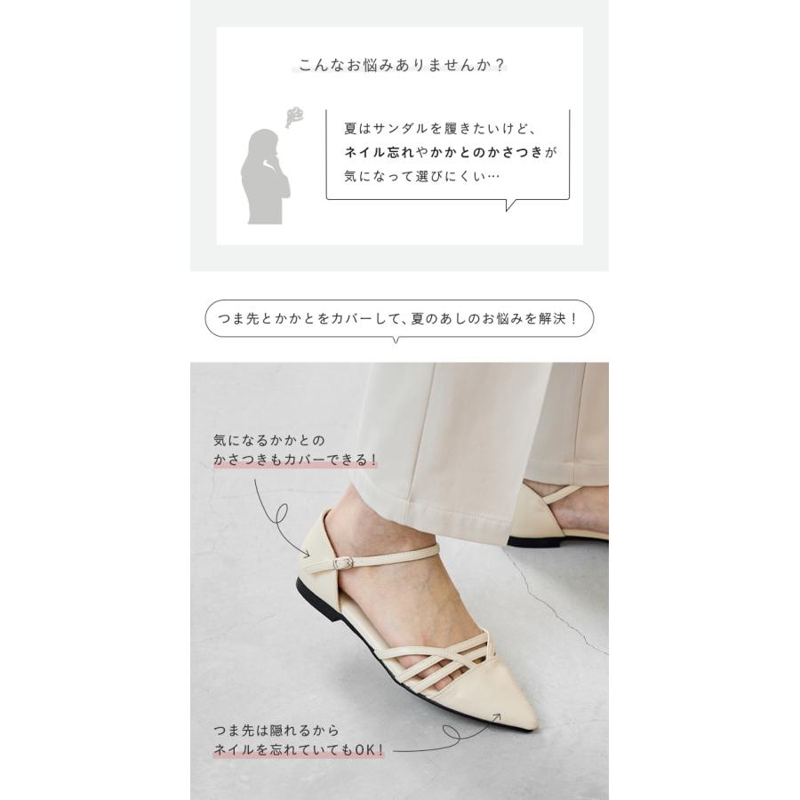 サンダル レディース 夏 歩きやすい ストラップ 送料無料 8/20 9:59マデ 2,399円 | welleg | 11