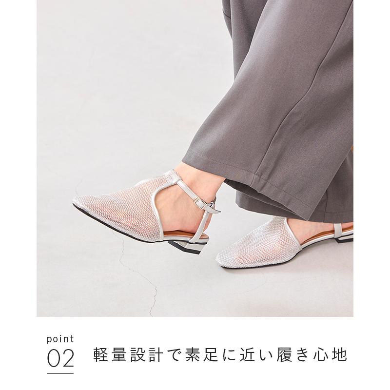 menue（メヌエ） サンダル レディース 浴衣 2センチヒール ぺたんこ