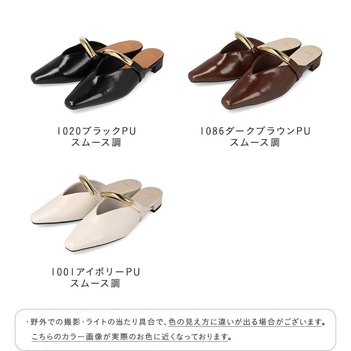 welleg（ウェレッグ） ミュール サンダル レディース 夏 歩きやすい