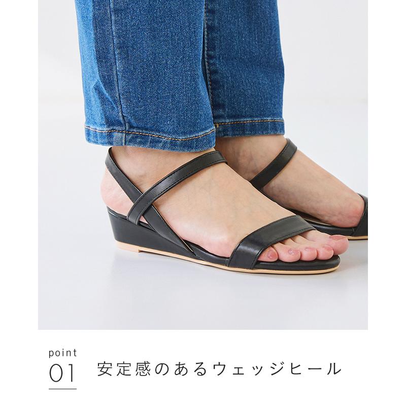 サンダル レディース 夏 歩きやすい ウェッジ 厚底 送料無料 8/20 9:59マデ 2,699円 | menue | 23