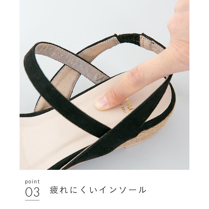 サンダル レディース 夏 歩きやすい ウェッジ 厚底 送料無料 8/20 9:59マデ 2,699円 | menue | 25