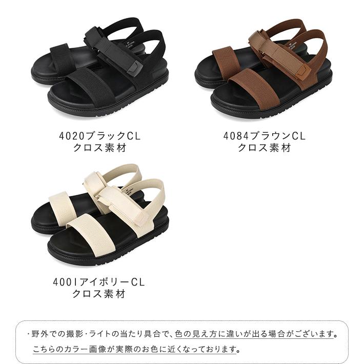 welleg（ウェレッグ） サンダル レディース 厚底サンダル スポーツ